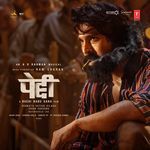 Peddi - Hindi_poster_image