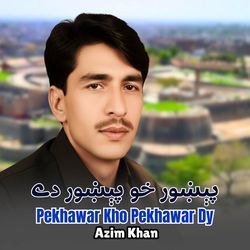Pekhawar Kho Pekhawar Dy