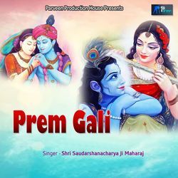 Prem Gali-GBEzUz0AUgU