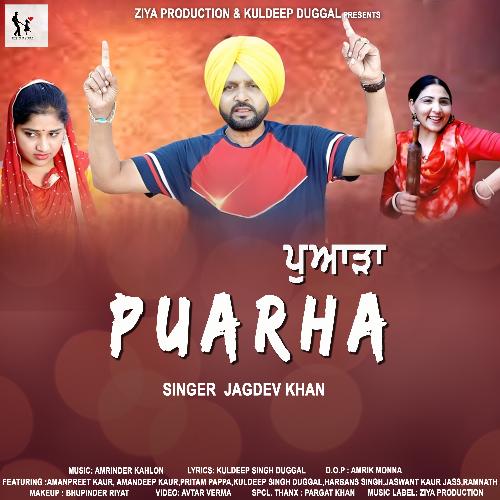 Puarha