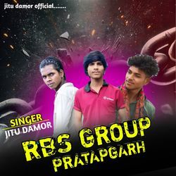 RBS GROUP PRATAPGARH