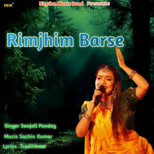 Rimjhim Barse (Studio)