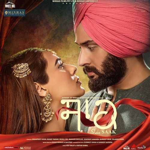 Saak - Original Motion Picture Soundtrack