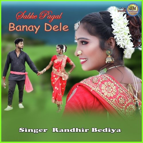 Sabke Pagal Banay Dele