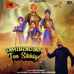 Sahibzadian Ton Sikhiye-FDsAWiJBcgY