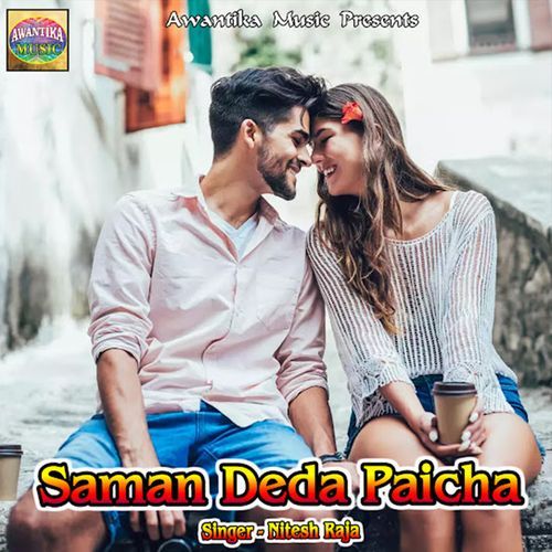 Saman Deda Paicha