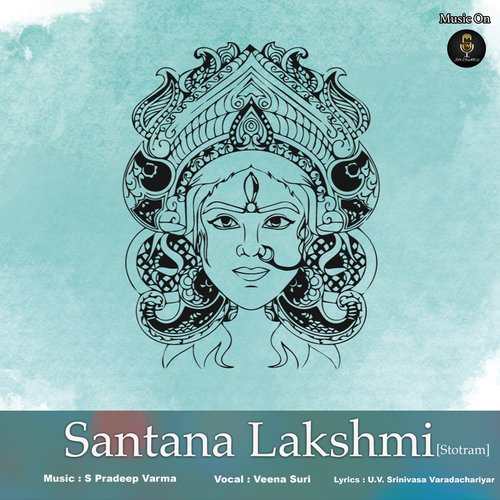 Santana Lakshmi [ Stotram] (Lakshmi Stotram)