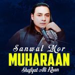 Sanwal Mor Muharaan
