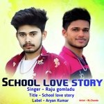 school love story