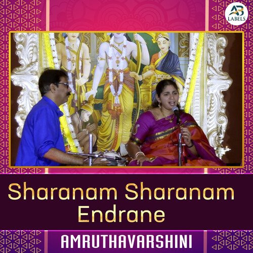 Sharanam Sharanam Endrane (Live)