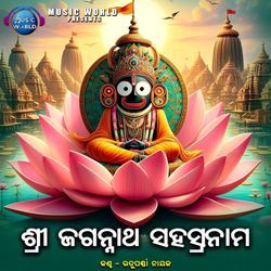 Shree Jagannath Shahasranama-Rys-UhN5REc