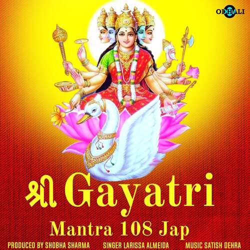 Shri Gayatri Mantra 108 Jap