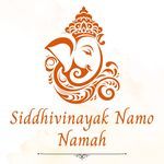 Siddhivinayak Namo Namah