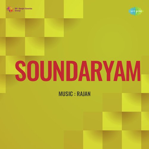 Soundaryam