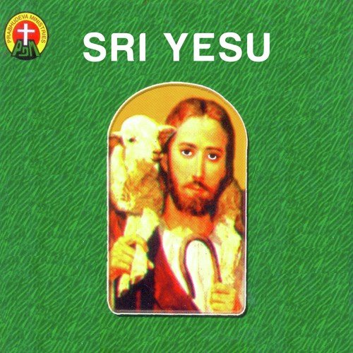 Sri Yesu