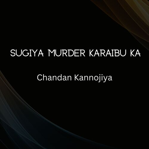 Sugiya Murder Karaibu Ka