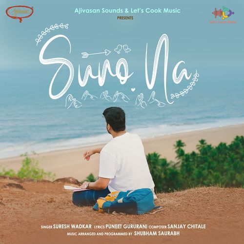 Suno Na