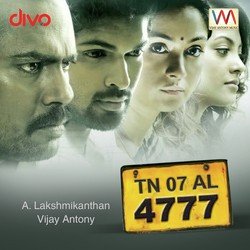 Aathichudi-Rj8tawxZBH8