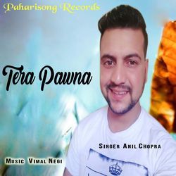 Tera Pawna-L1AMSCJvbVw