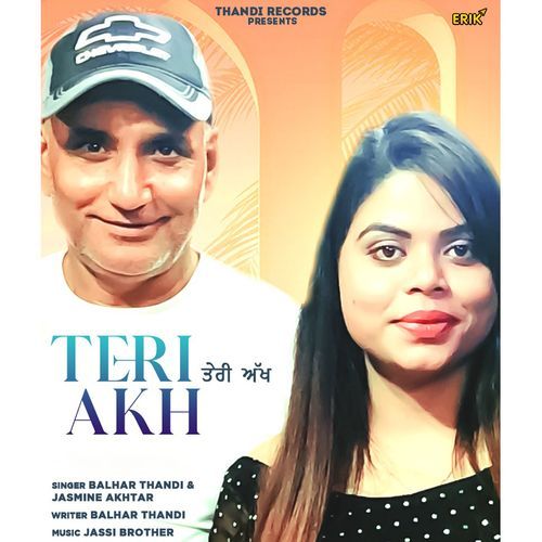 Teri Akh (Studio)