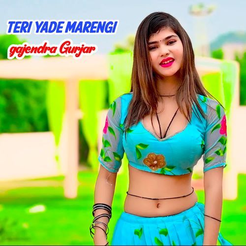 Teri Yade Marengi