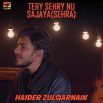 Tery Sehry Nu Sajaya (Sehra)