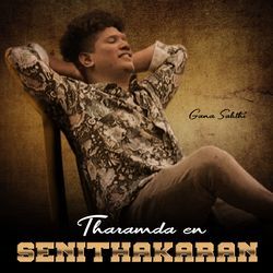 Tharam Da En Senithakaran