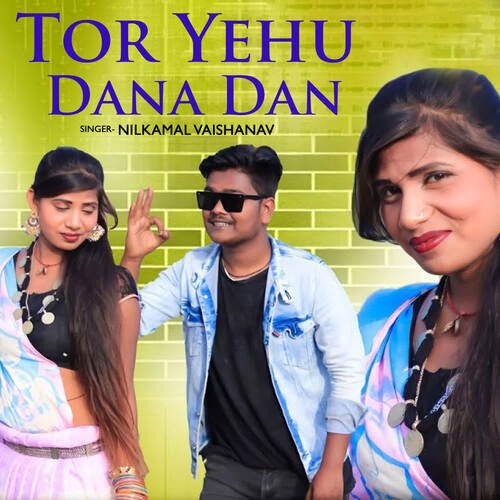 Tor Yehu Dana Dan