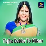 Tujhe Dekha To Nilam