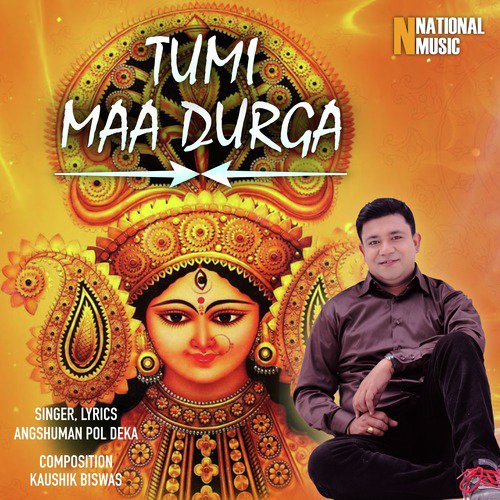 Tumi Maa Durga - Single