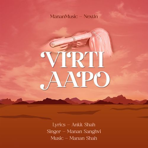 Virti Aapo