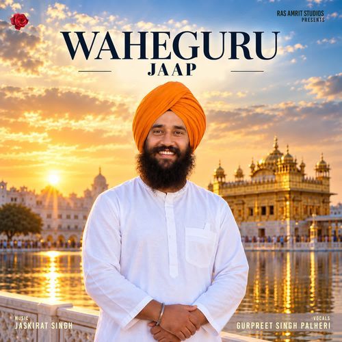 Waheguru Jaap