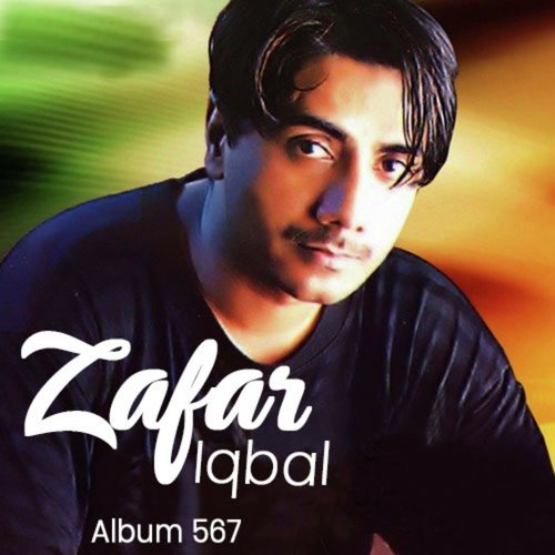 Zafar Iqbal 567