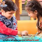 12 mhina ko tyohaar bahan aa jyo baandhb rakhi..