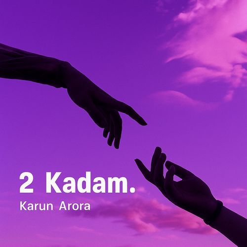 2 Kadam (Short)