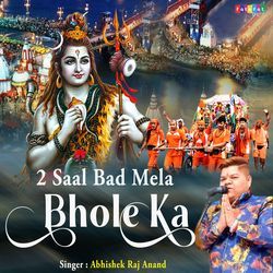 2 Saal Bad Mela Bhole Ka-O1EoWjZ0bV0