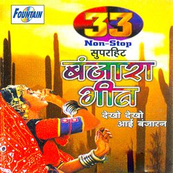 33 Non Stop Superhit Banjara Geet-HC86fhBJeGc