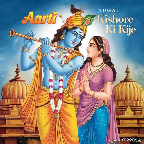 Aarti Yugal Kishore Ki Kije