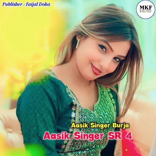 Aasik Singer SR 4