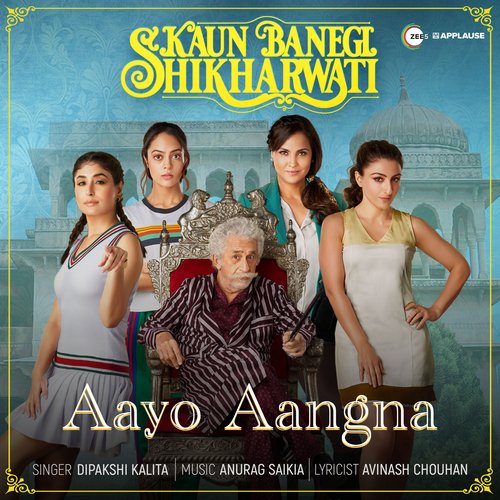 Aayo Aangna (From "Kaun Banegi Shikharwati")