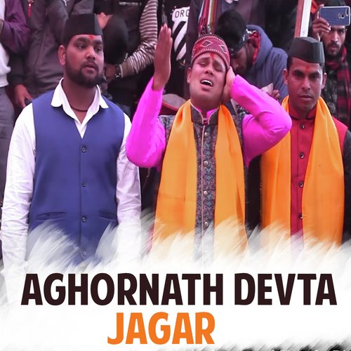 Aghornath Devta Jagar