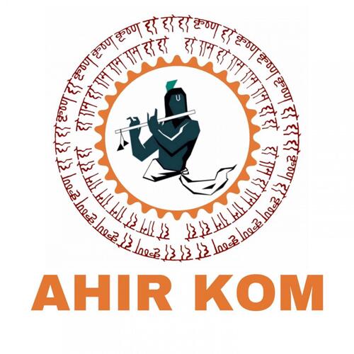 Ahir Kom (feat. Pawan Kharsaniya) cover art