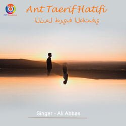 Ant Taerif Hatifi-GQ4ofQxTVVY