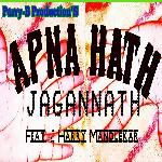 Apna Hath Jagannath