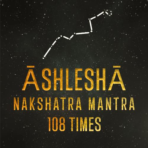 Ashlesha Nakshatra-Mantra 108 Times