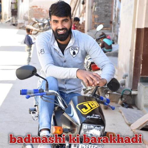 Badamashi Ki Barkhadi