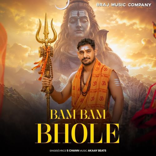 Bam Bam Bhole