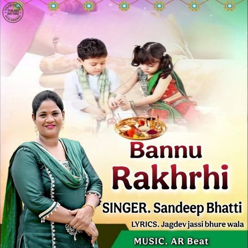 Bannu Rakhri