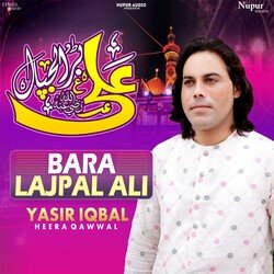 Bara Lajpal Ali-JzssfDJkUUo