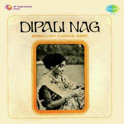  Dipali Nag